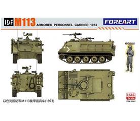 FRT 5901